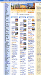 Mobile Screenshot of hotelsingermany.com